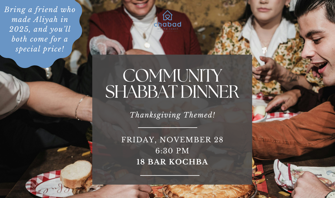 Community Shabbat Dinner: Thanksgiving Themed!
