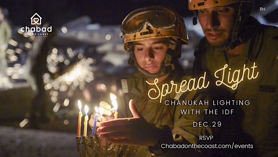 Chanukah Lighting with the IDF