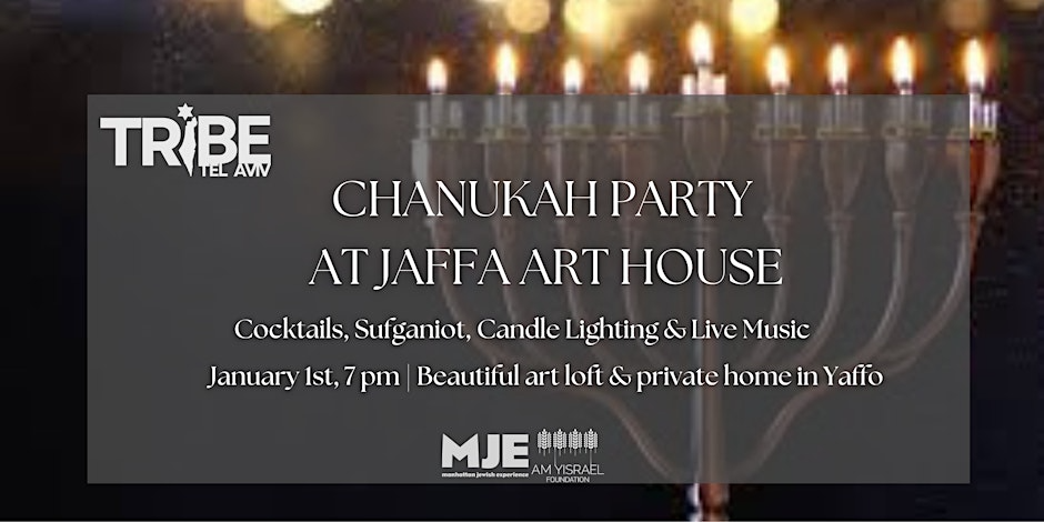 Chanukah Party at Jaffa Art House