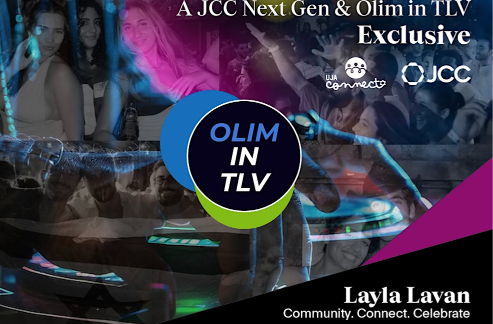 JCC Toronto and Olim in TLV Present: Olim in YYZ - 11/22