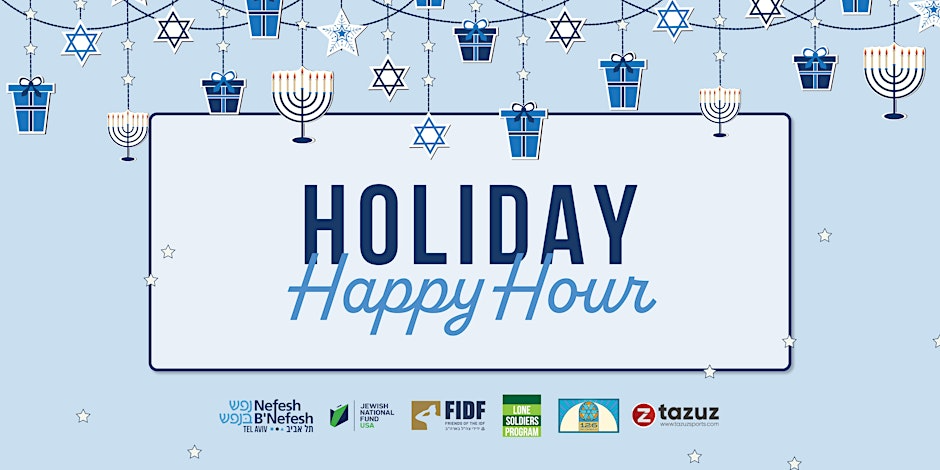 Holiday Happy Hour