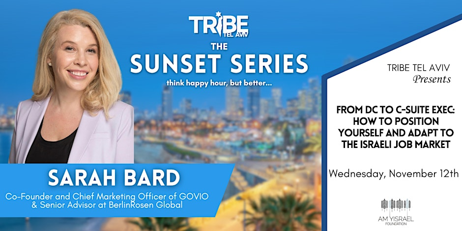 Tribe Tel Aviv’s Sunset Series