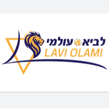 Lavi Olami Koln