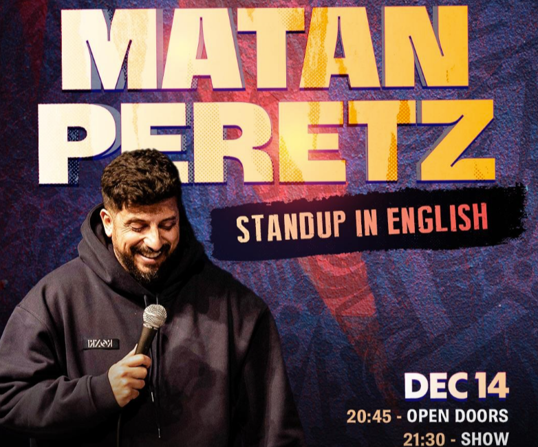 Matan Peretz  Standup Factory