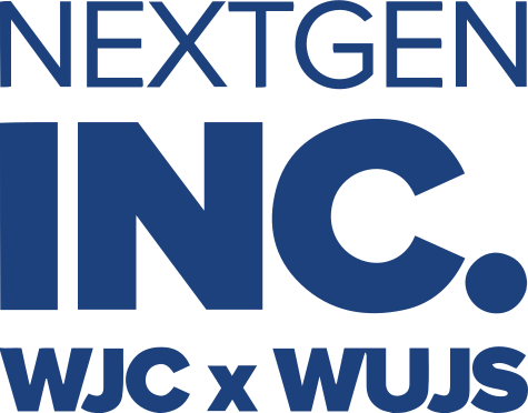 Next Gen Logo