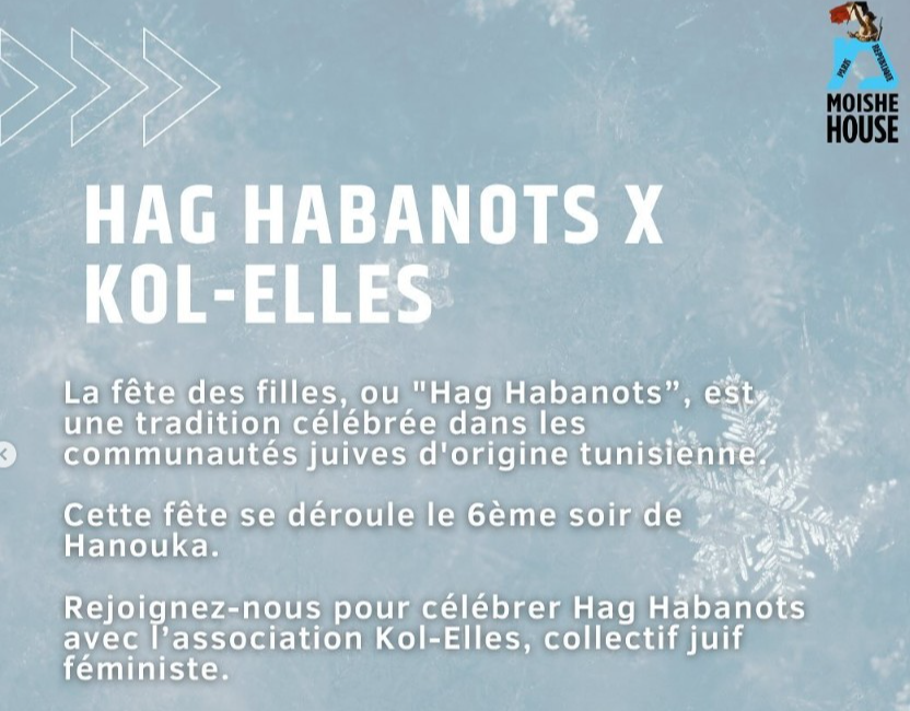 Hag Habanots x Kol- Elles