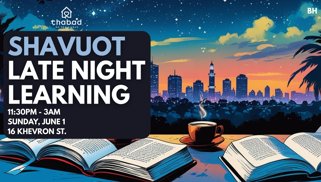 Shavuot Late Night Learning TLV COTC