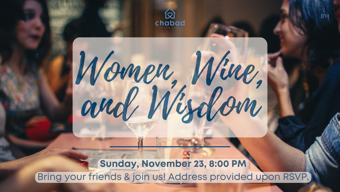 Women, Wine & Wisdom