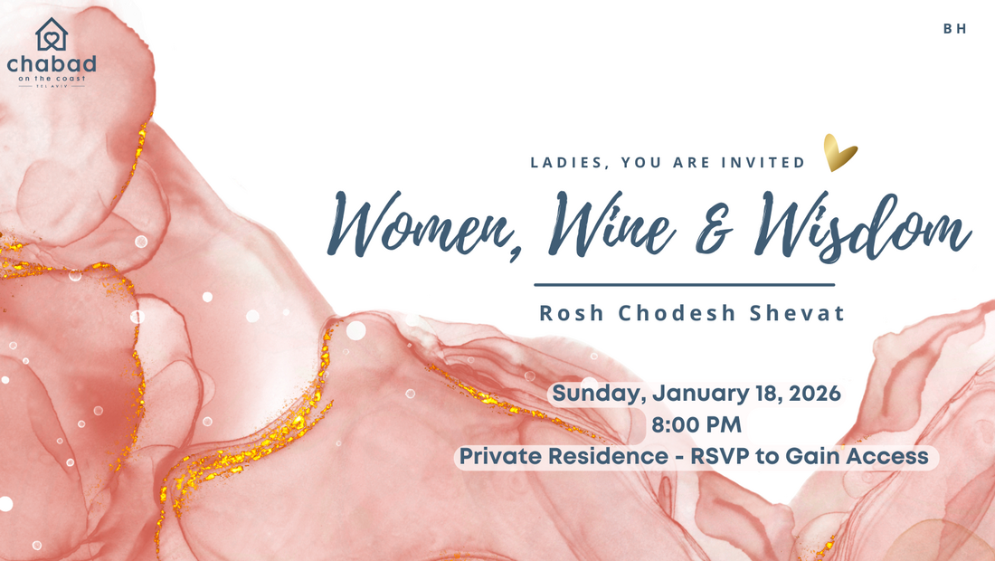 Women, Wine & Wisdom