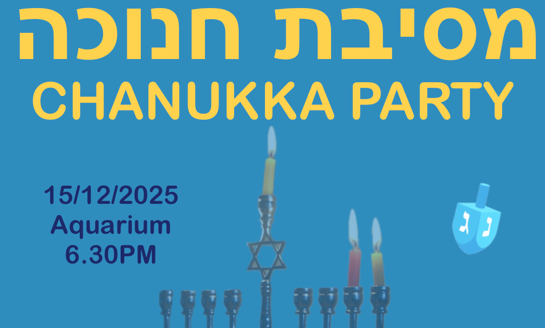 Hanukkah Party