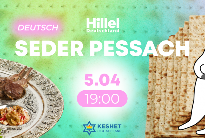 SEDER PESSACH – Deutsch edition!