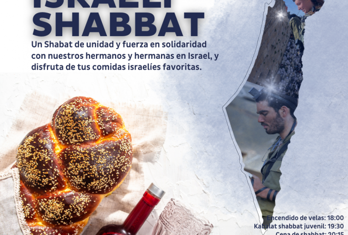 Israeli Shabbat