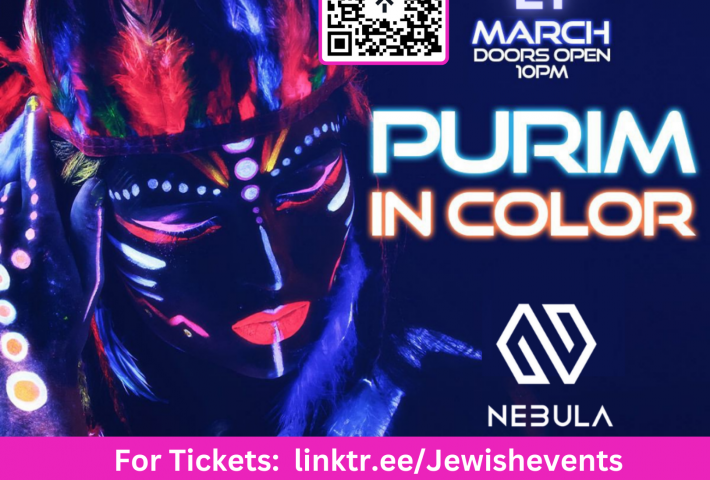 Purim In Color