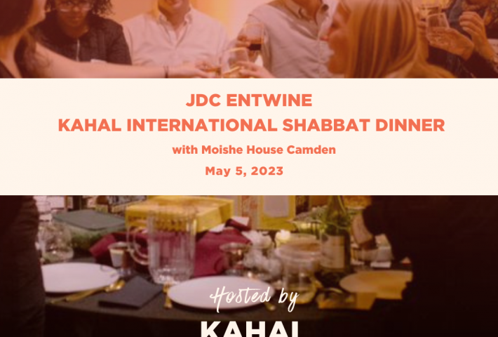 KAHAL International Friday Night Dinner with Moishe House Camden
