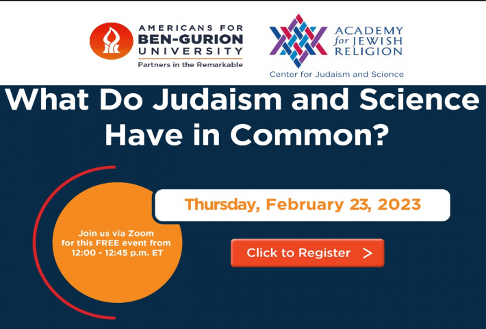 What Do Judaism and Science Have in Common?