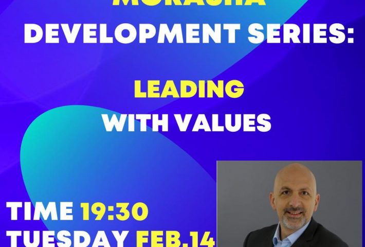 Morasha Development Series: Leading with Values