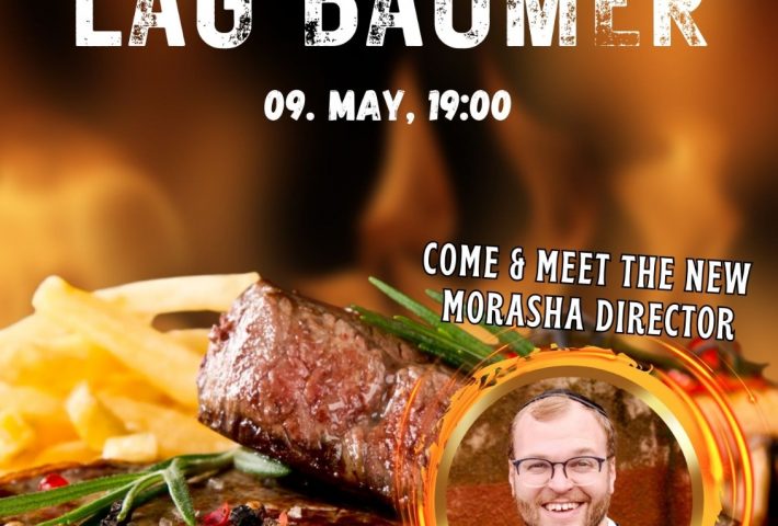 Morasha Lag Baomer BBQ