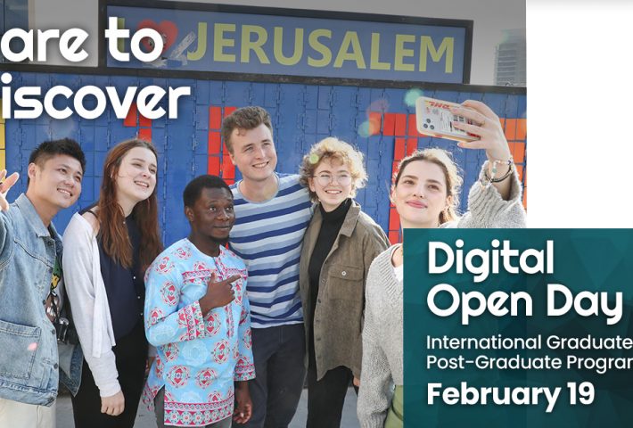 Hebrew University’s Digital Open Day