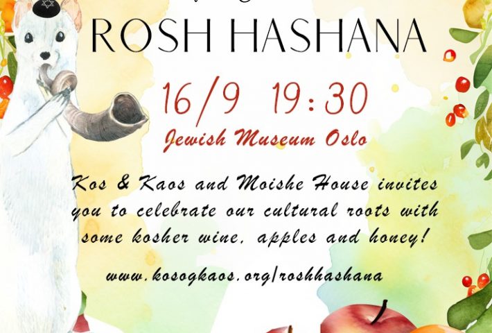 Rosh Hashana – Reflect and Connect