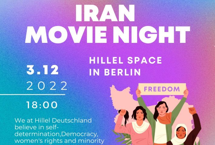 Iran Solidarity Iran Movie Night