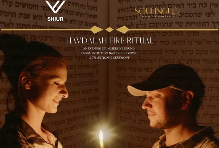 SHIUR goes to Portugal: HAVDALAH FIRE RITUAL (Kabbalistic text based discourse)