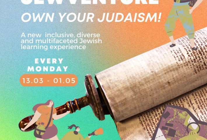 Jewventure: Own your Judaism