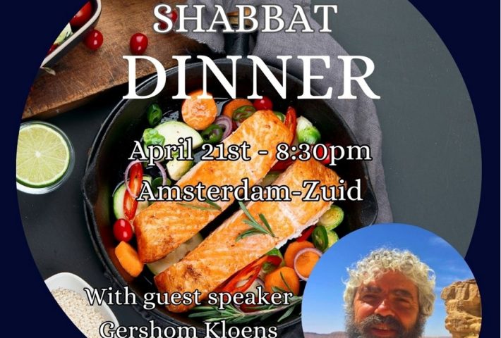 IJAR Shabbat Dinner