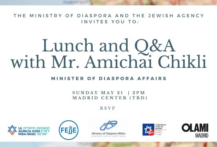 Lunch and Q&A with Mr. Amichai Chikli