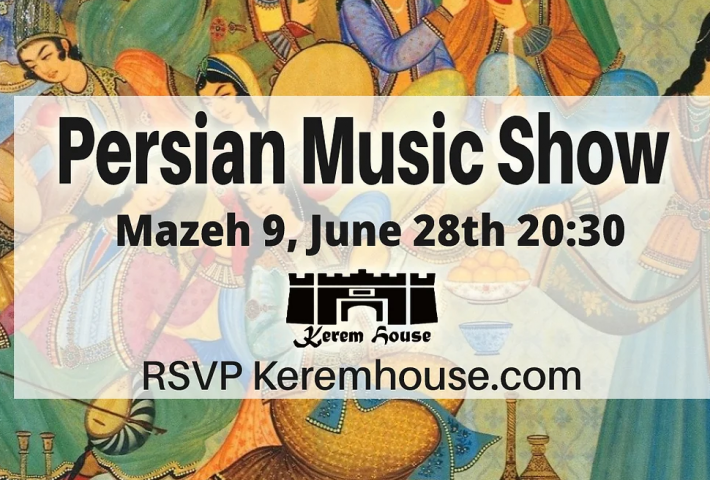 Persian Ensemble Live Music Performance
