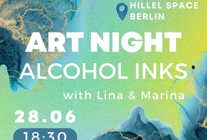 ART NIGHT ALCOHOL INKS