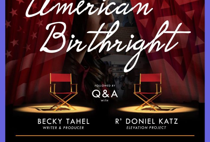Screening of American Birthright