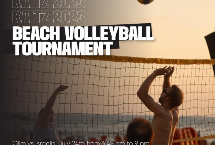 The Beach Volleyball Tournament where Olim & Israelis meet!
