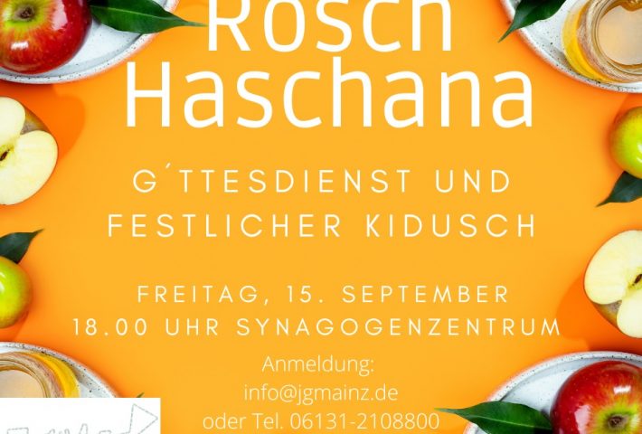Rosch Haschana G’TTESDIENST UND FESTLICHER KIDUSCH
