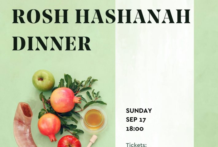 Rosh Hashanah Dinner in Amsterdam