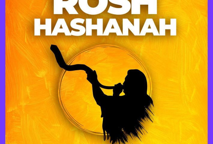 The Kabbalistic Roots of Rosh Hashana