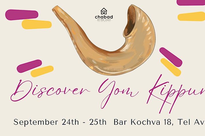 Discover Yom Kippur