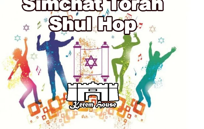 Simchat Torah Shul Hop 2023