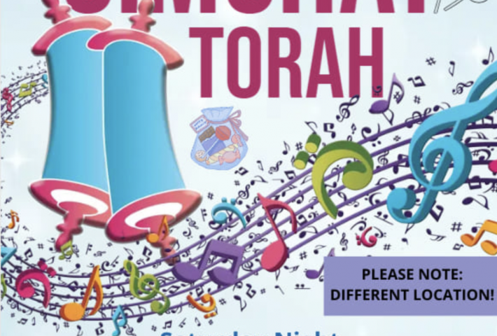 Family-friendly Simchat Torah celebration