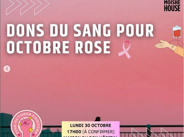 Moishe House Paris Don du sang pour Octobre Rose