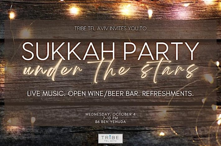 Tribe Tel Aviv Sukkah Party Under the Stars 2023