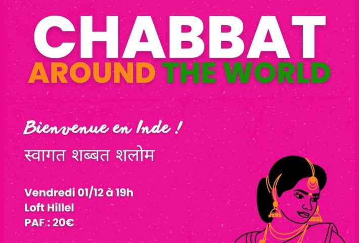 Shabbat Around the World (India) with Hillel France