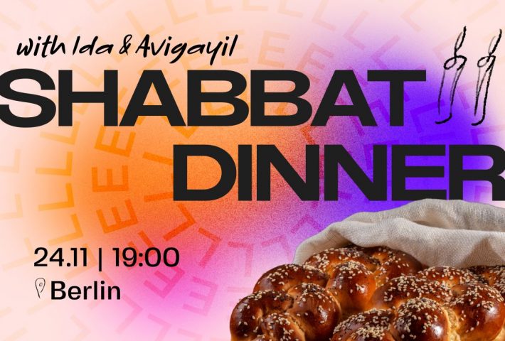 Shabbat Dinner with Hillel