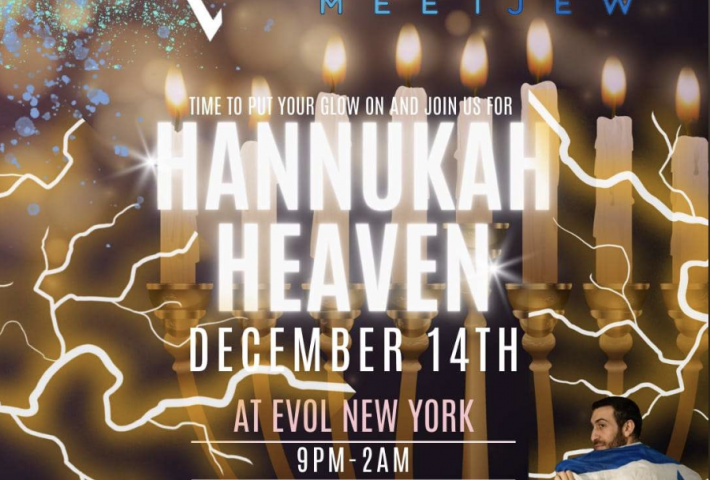 Hanukkah Heaven with MeetJew and Uri Cohen!