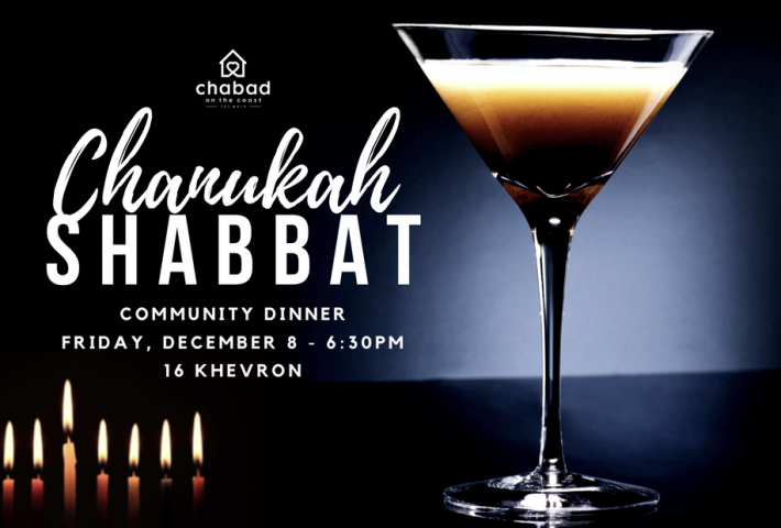 Chanukah Shabbat Dinner