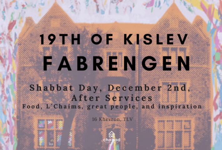 Join us for a special Shabbat Farbrengen