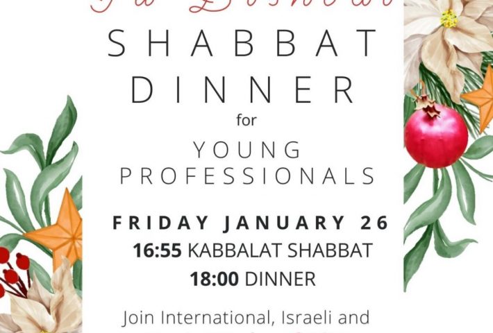 Tu Bishvat Shabbat Dinner for Young Professionals