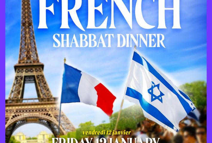 French Shabbat Dinner