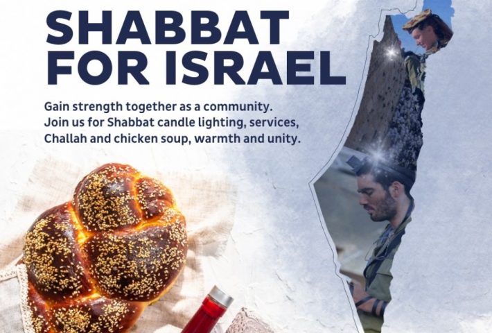 Shabbat for Israelis on Feb 16, 2024