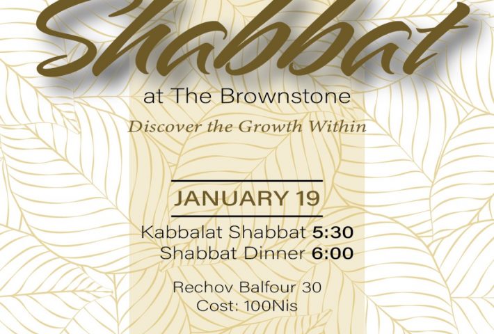 Shabbat at the Brownstone