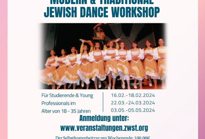 Modern and Traditional Jewish Dance Workshop